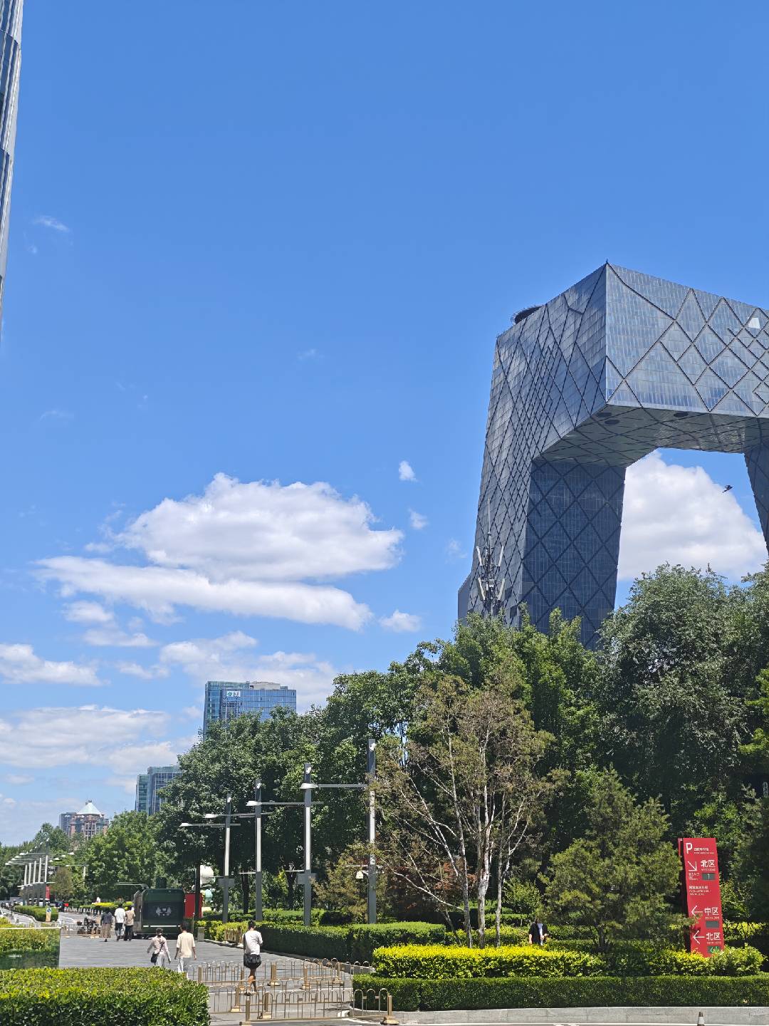 北京六月第五张蓝天照片
