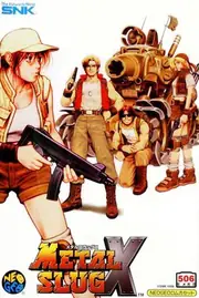 合金弹头X メタルスラッグX 封面