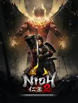 仁王2 封面