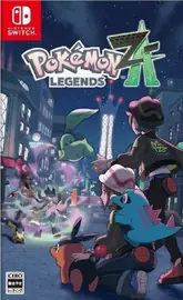 宝可梦传说 Z-A Pokémon 封面