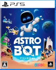 宇宙机器人 封面