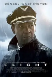 迫降航班 海报